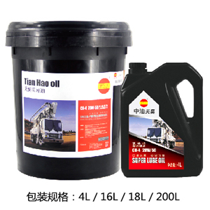 CH-4高级发动机柴油机油 CH-4高级发动机柴油机油