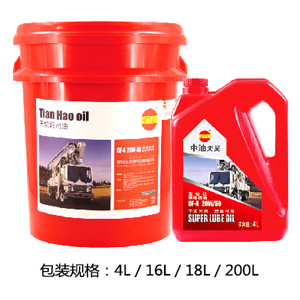 CF-4中油天昊柴油机油 CF-4中油天昊柴油机油